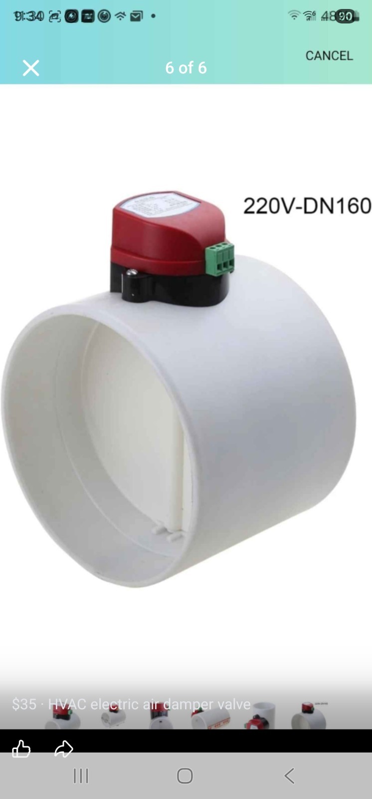 12V PVC Motorized Air Valve HVAC Electric Damper Duct Shut Damper 0.2㎡/2.15ft