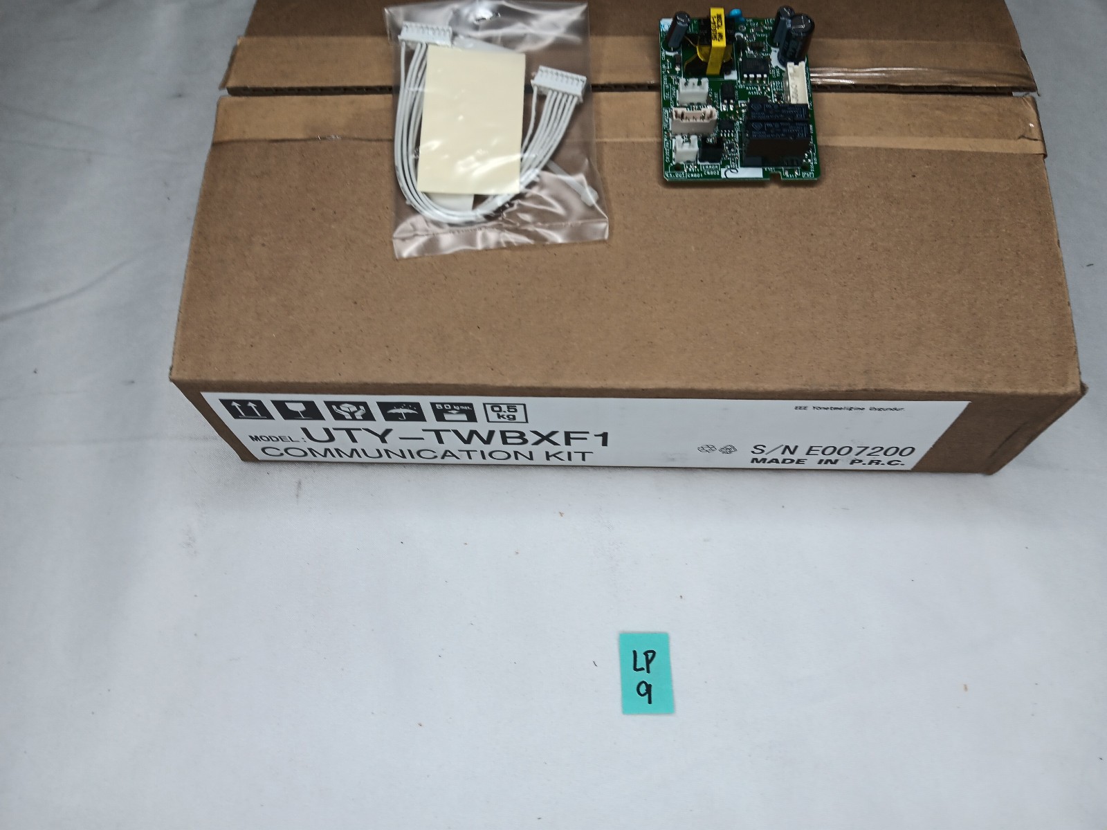 Fujitsu UTY-TWBXF1 Interface Communication Kit