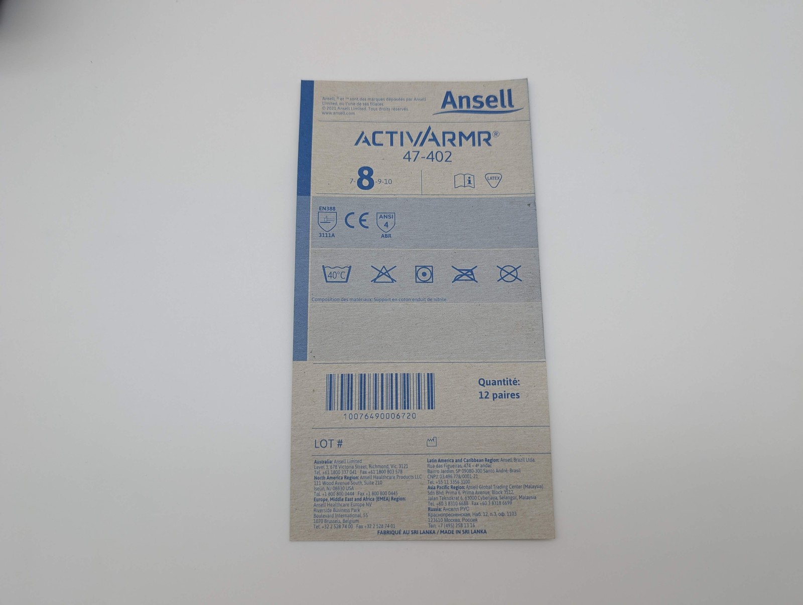 Ansell Nitrile Coated Work Gloves Med Abrasion Resistant Oil Repellent 12 Pair
