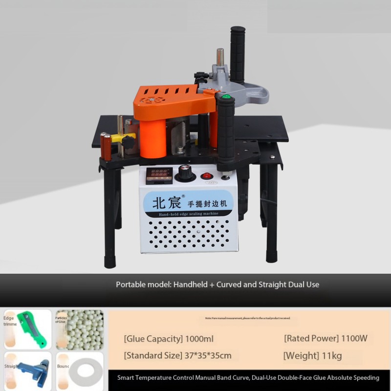 Portable Edge Banding Machine It Can Be Used for Both Curved and Straight Lines