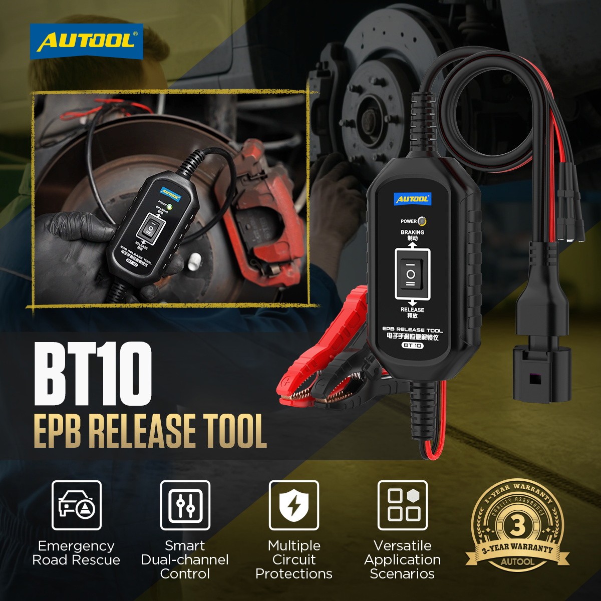 EPB Release Tool Electronic Parking Brake Emergency Reset w/ Digital Multimeter