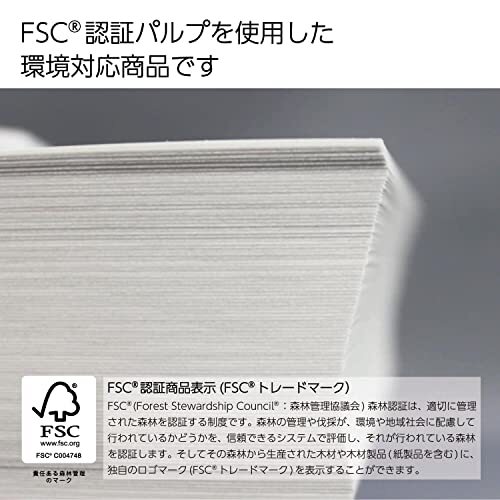 Kokuyo A5 KB Paper, 500 Sheets, 64gsm, 80 Bright Assorted Sizes , Styles