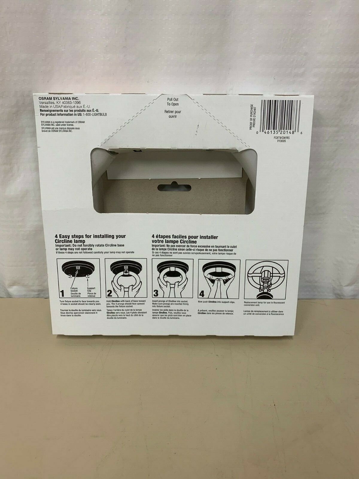 Sylvania Circline Fluorescent Cool White Round light 8 inches 22 Watt (Lot of 2)