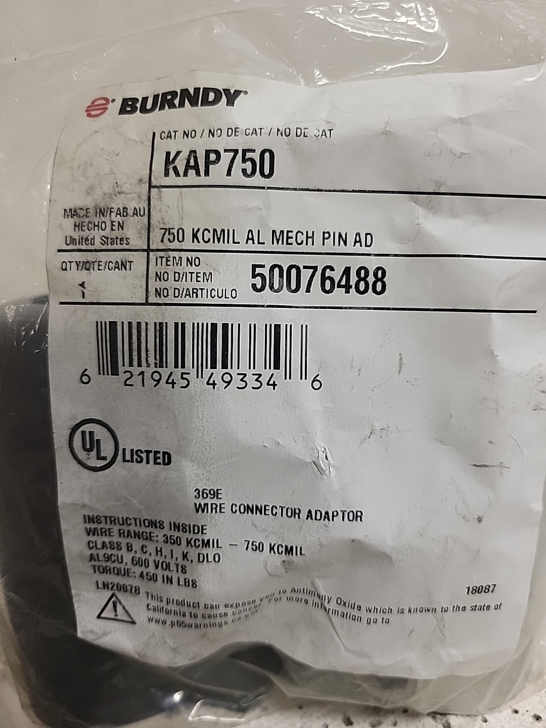 BURNDY KAP750 – 750 KCMIL AL MECH PIN ADAPTOR – (Pack of 1)