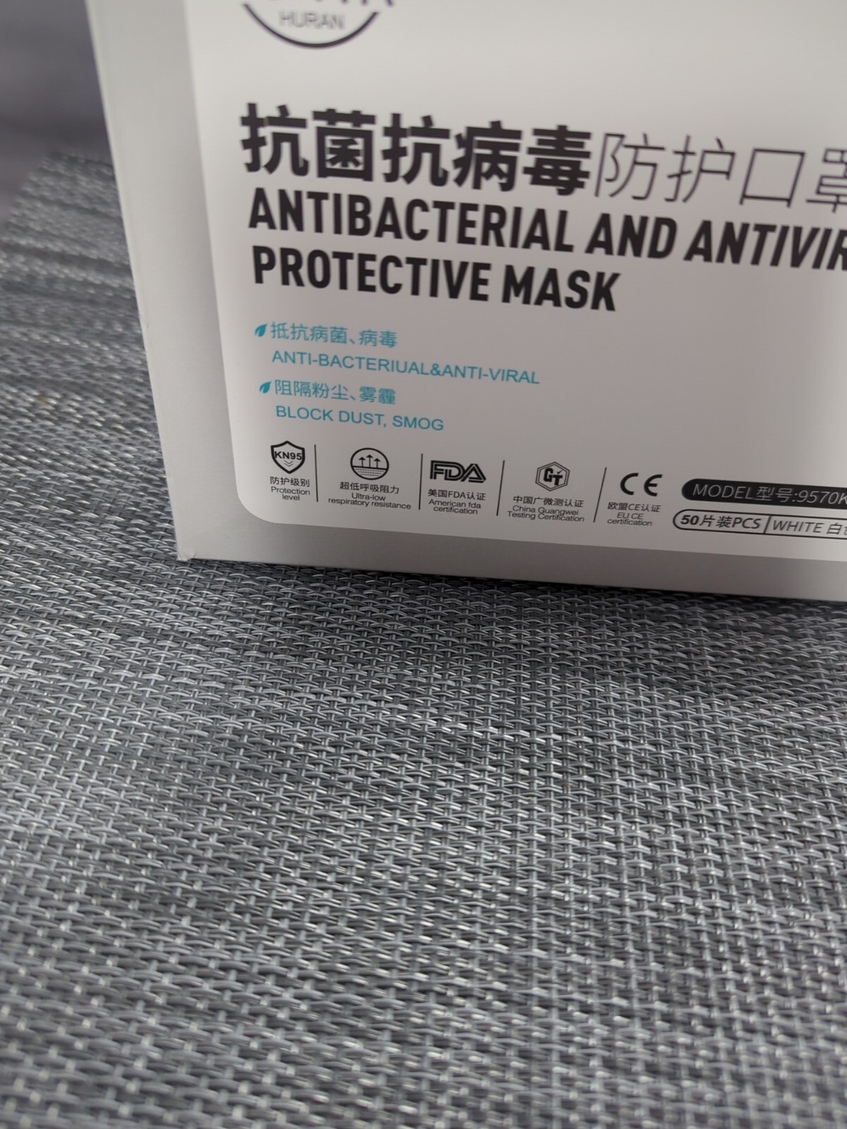 50 PCS KN95 Protective Antibacterial Antiviral Mask Blocks Dust, Smog 9570k