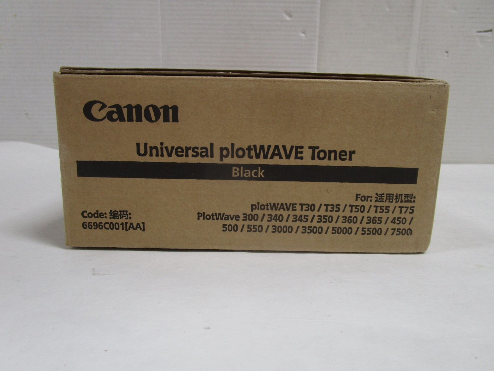 CANON UNIVERSAL PLOTWAVE ART. 1070129856 NEW SEE PHOTOS FREE SHIPPING