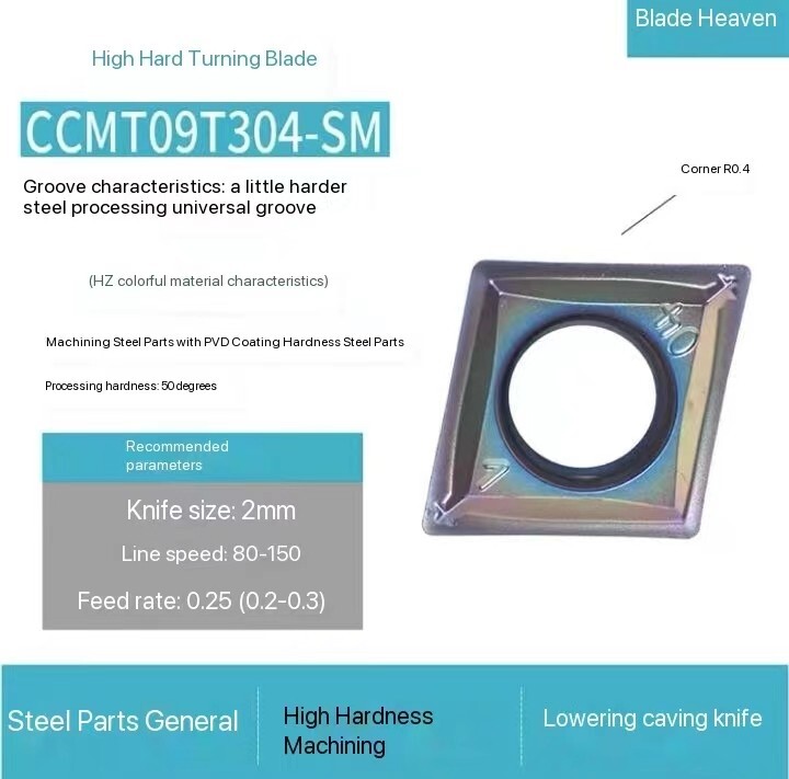HRC50 CCMT09T304-SM CCMT32.51 ZM8080 10pcs Carbide turning inserts For steel