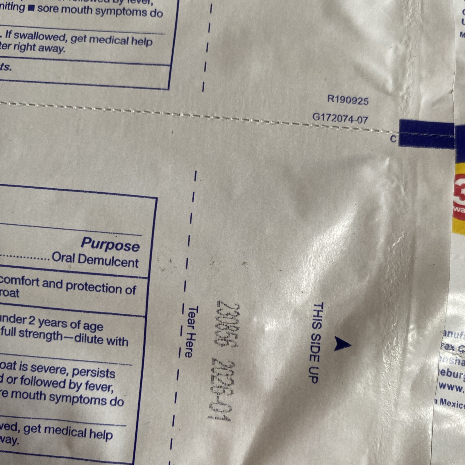 Lemon-Glycerin Swabsticks 16 packets Exp:01/2026