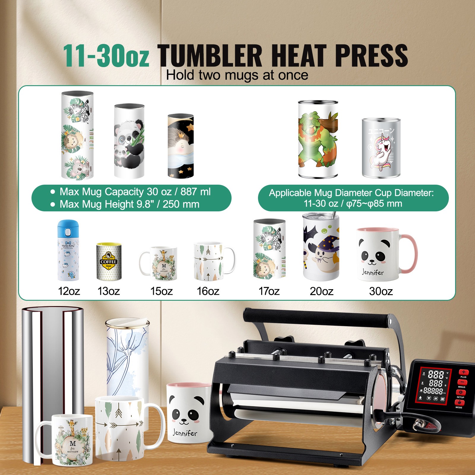 Uimoso Tumbler Heat Press Machine 11-30oz Mug Press Sublimation Tumblers Black