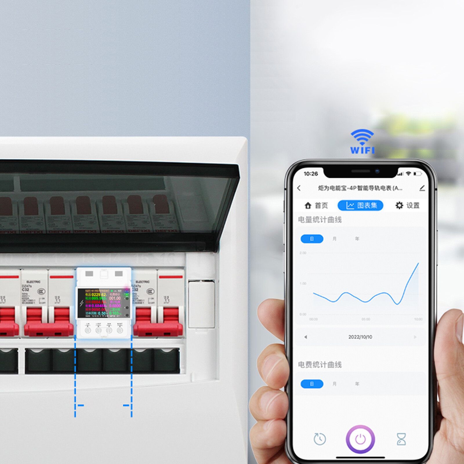AC110V 220V Smart Life Din Rail WIFI Smart Energy Meter Timer Power 100A 50/60Hz
