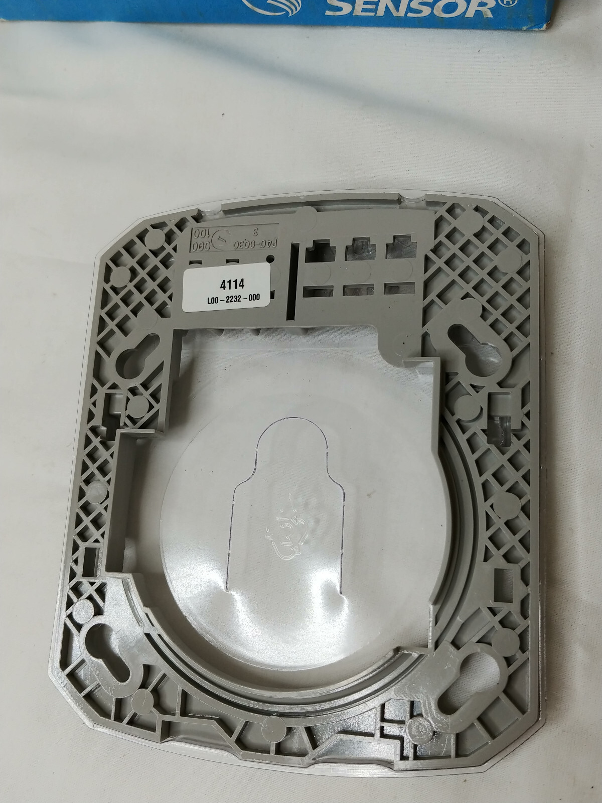 System Sensor SPCW Ceiling Speaker – White