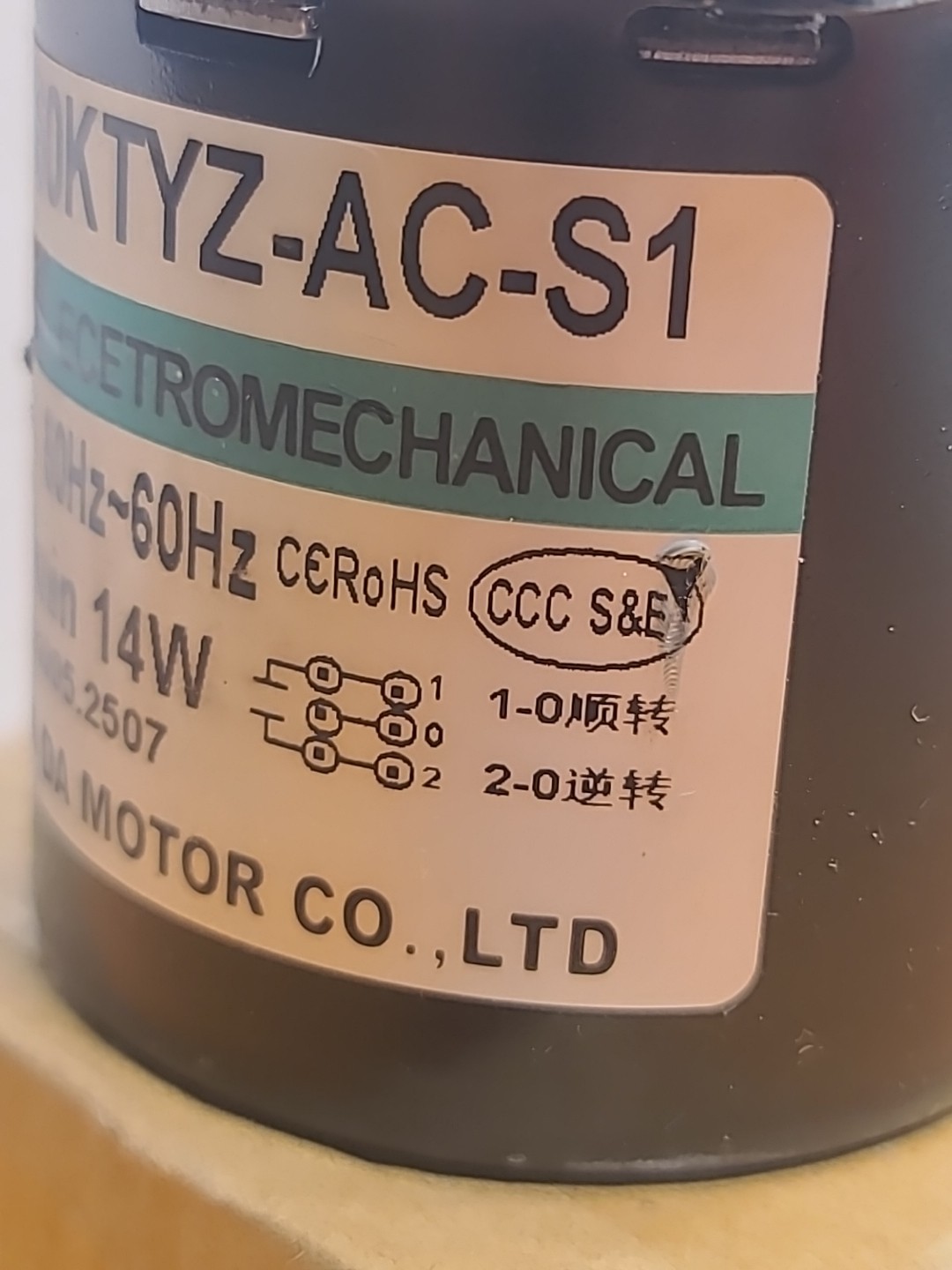 60KTYZ AC Permanent Magnet Synchronous Motor 14W Reduction 110V