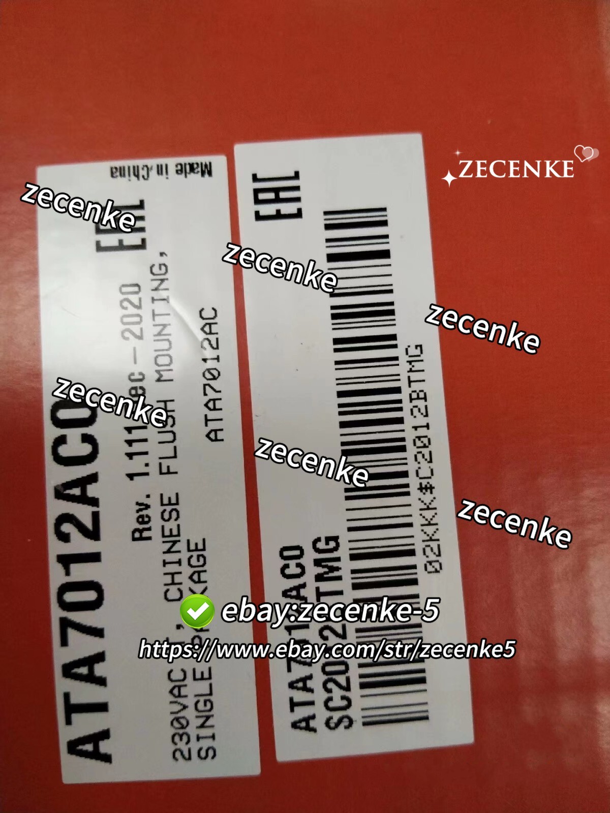 1PCS NEW CAREL ATA7012AC0 display panel (DHL or EMS) #N60P YF