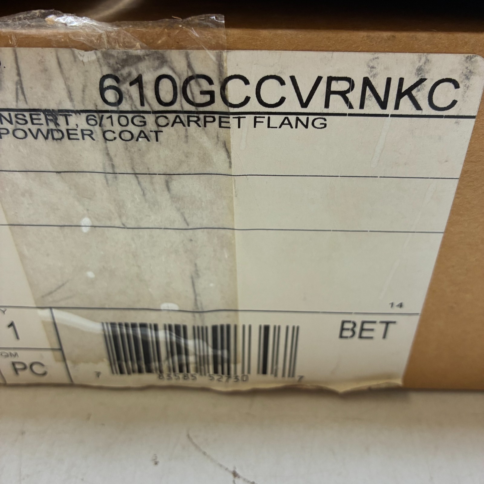 HUBBELL 610GCCVRNKC COVER/ INSERT CARPET FLANG NICKEL POWDER COAT 6/10G
