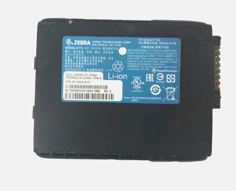 Zebra TC72 Android 14 Mobile Scanner 4GB/32GB Barcode TC720L-0ME24B0-NA3