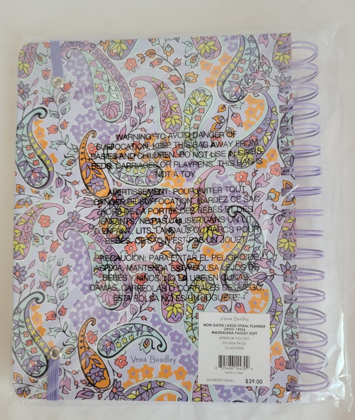 NEW Vera Bradley Non-Dated Large Spiral Planner MADDALENA PAISLEY SOFT 12 Months