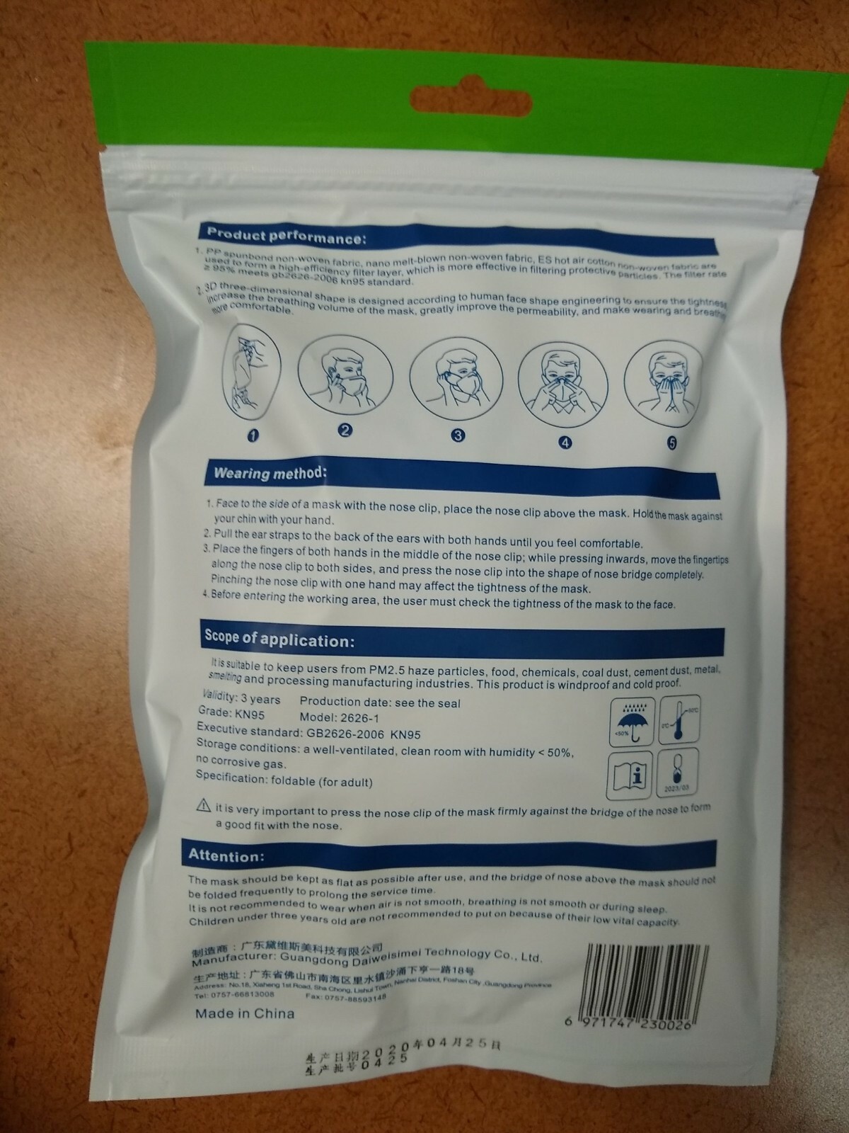 [10 pcs] – KN95 Disposable Respirator Face Mask – FFP2 CE Certified