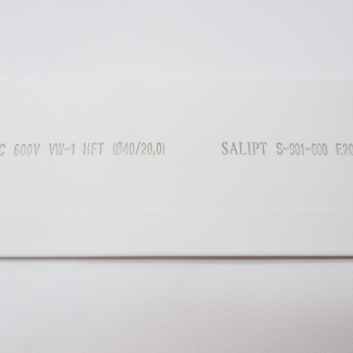 1.5″ ID White Heat Shrink Tube 2:1 ratio (8 inches) polyolefin foot/ft/to 40mm