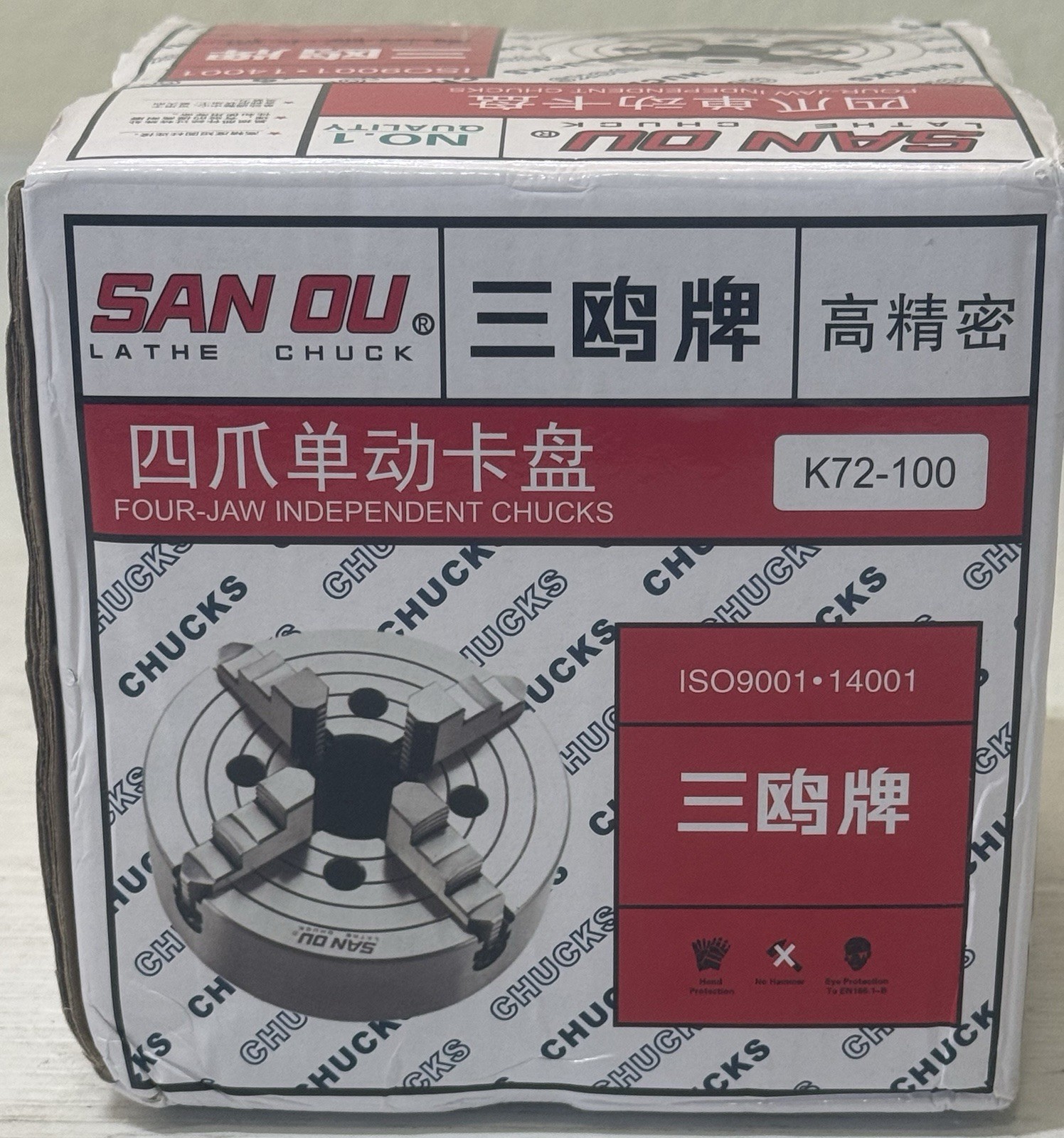 SAN OU LATHE CHUCK FOUR-JAW INDEPENDENT CHUCKS K72-100 ISO9001 14001 NEW