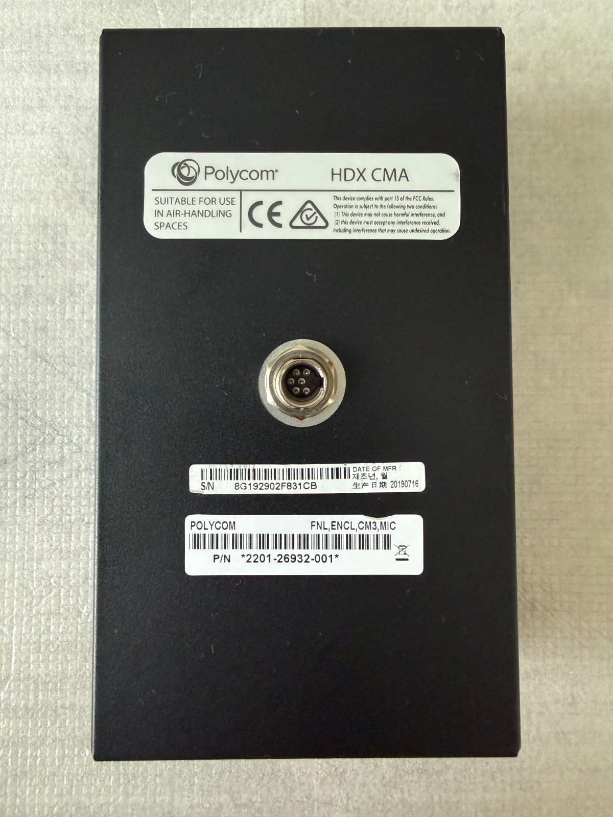 Polycom HDX CMA Ceiling Microphone Array (2201-26932-001)