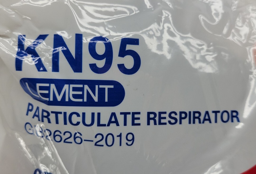 KN95 Lement Particulate Respirator 50 Black Masks GB2626-2019 FACTORY SEALED