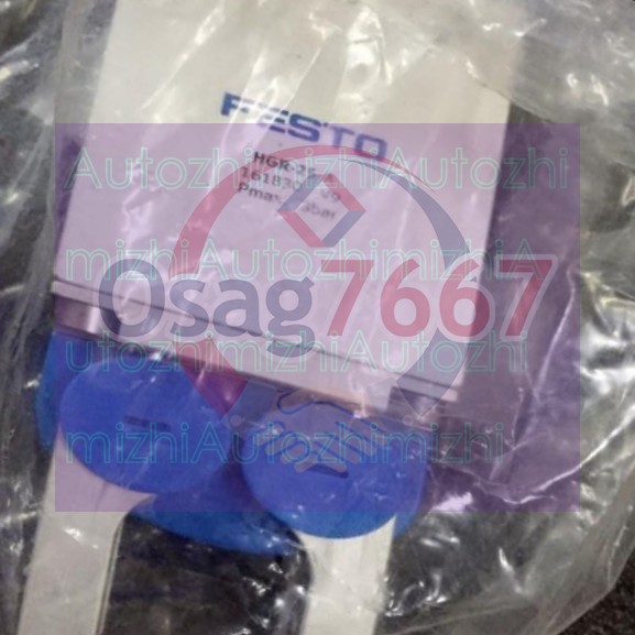 New 1 HGR-25-A 161830