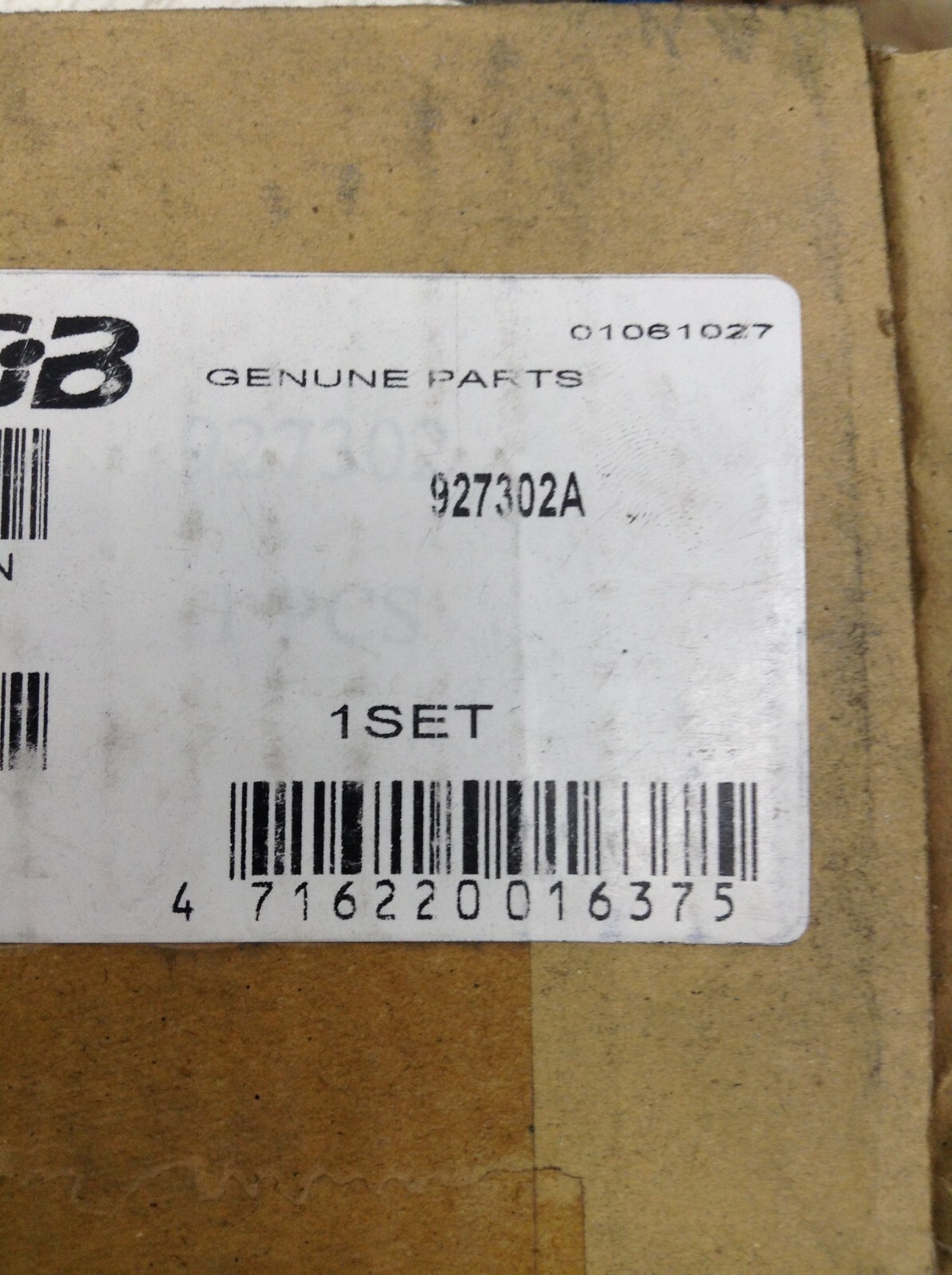 TGB 927302A Piston Set 924805 New (TSC)