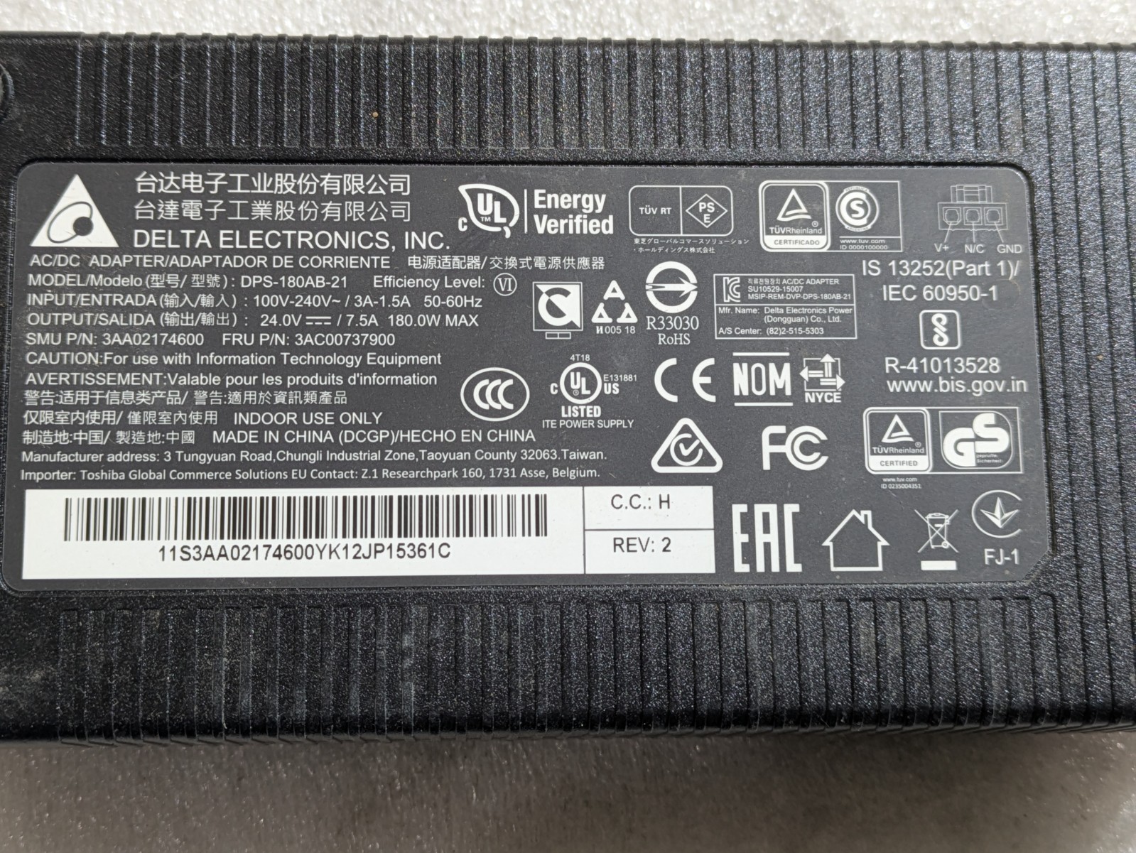 DELTA POWER SUPPLY DPS-180AB-21 100V-240V 3A-1.5A 50/60HZ