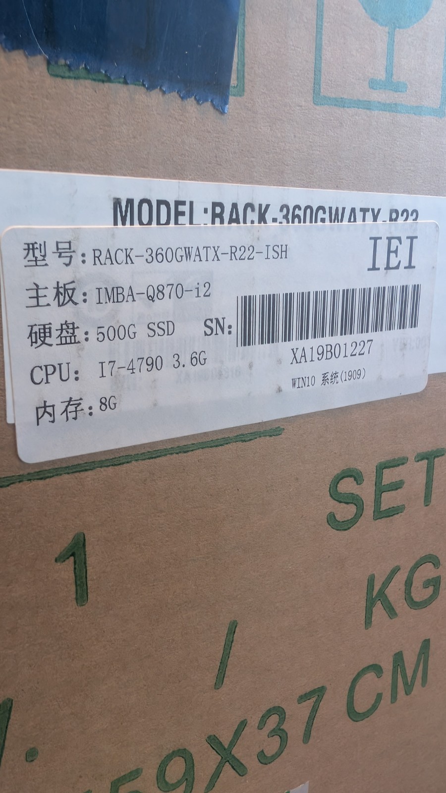 RACK-360GWATX-R22-ISH IEI INDUSTRIAL Computer PC 500SSD Intel I7-4790 3.6G