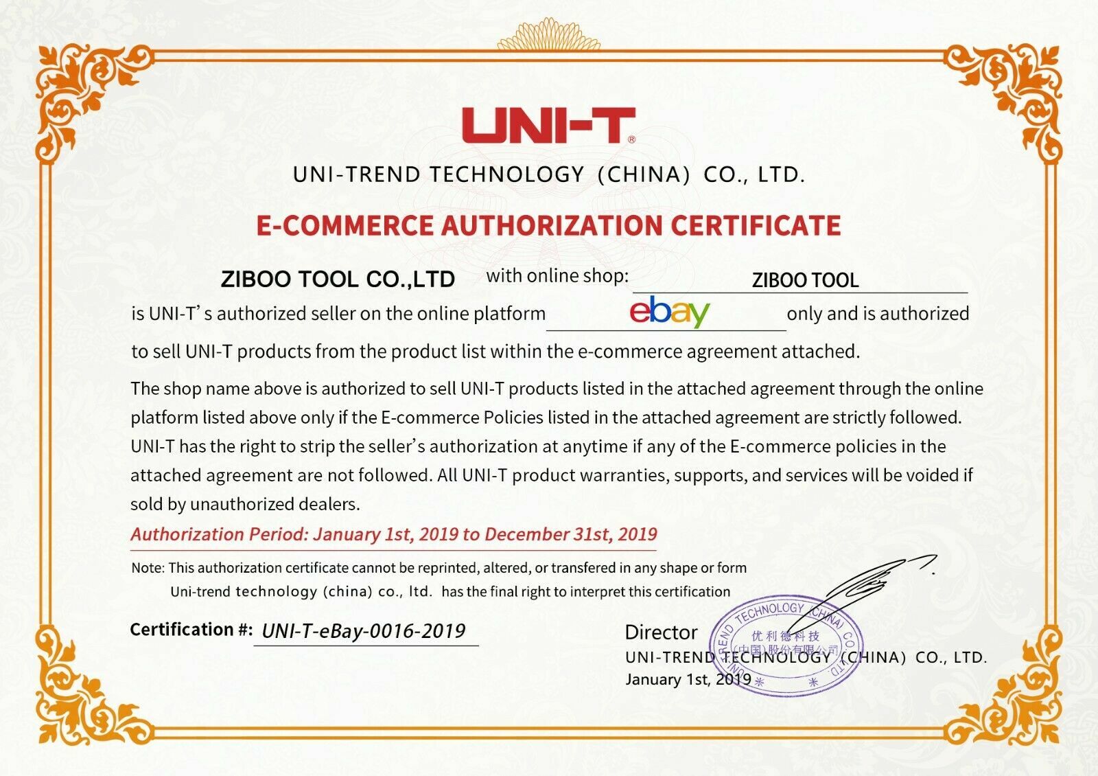 UNI-T UT33B+ Digital Multimeter LCD Palm Size DC/AC Ohm Current Resistance ✦Kd