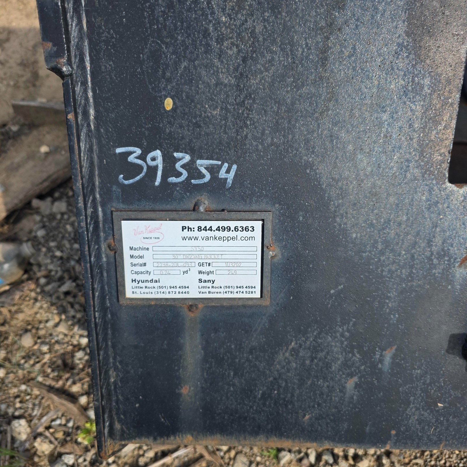 30″ WAIN ROY 5.0 METRIC TON MACHINE BUCKET