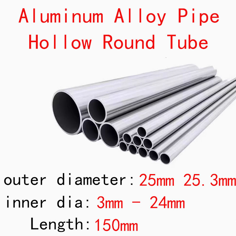 1pcs 150mm Long 25mm 25.3mm OD 3mm-24mm ID Aluminum Alloy Round Pipe Hollow Tube