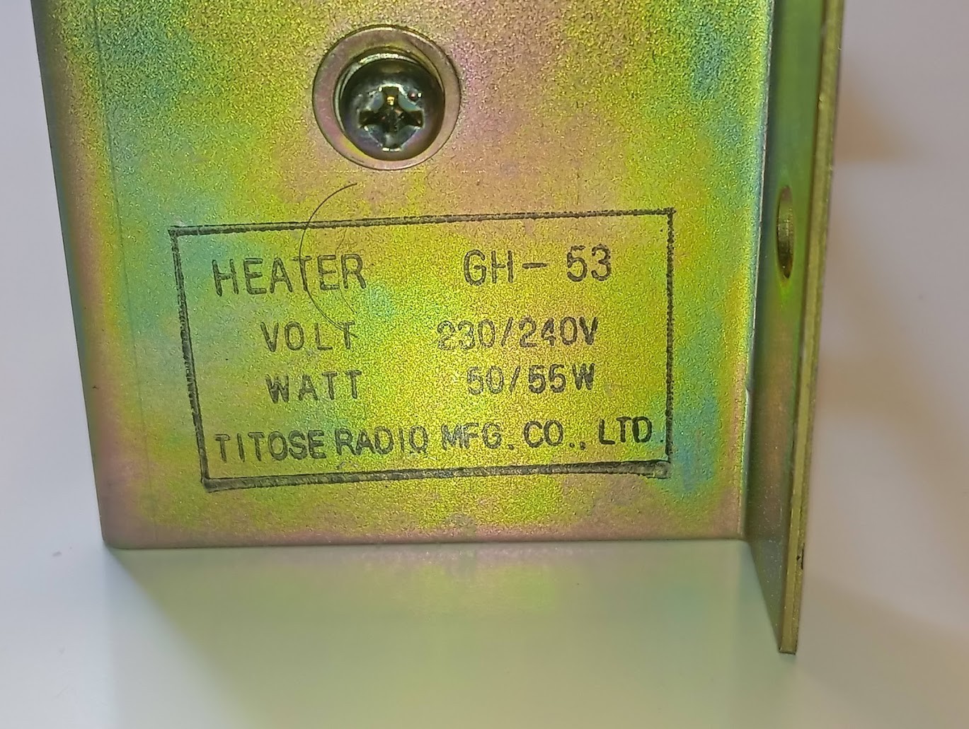 Titose Radio GH-53 Heater Element 230/240V 50/55W Marine Store Spare