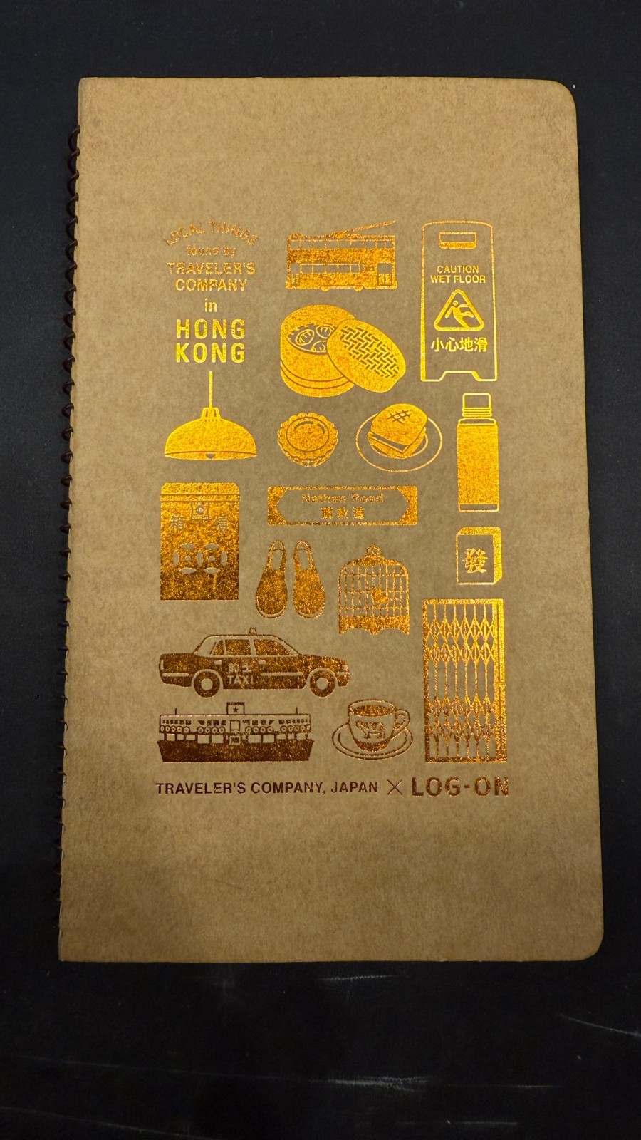Traveler’s Company Traveler’s Notebook Hong Kong Caravan Spiral Notebook Copper