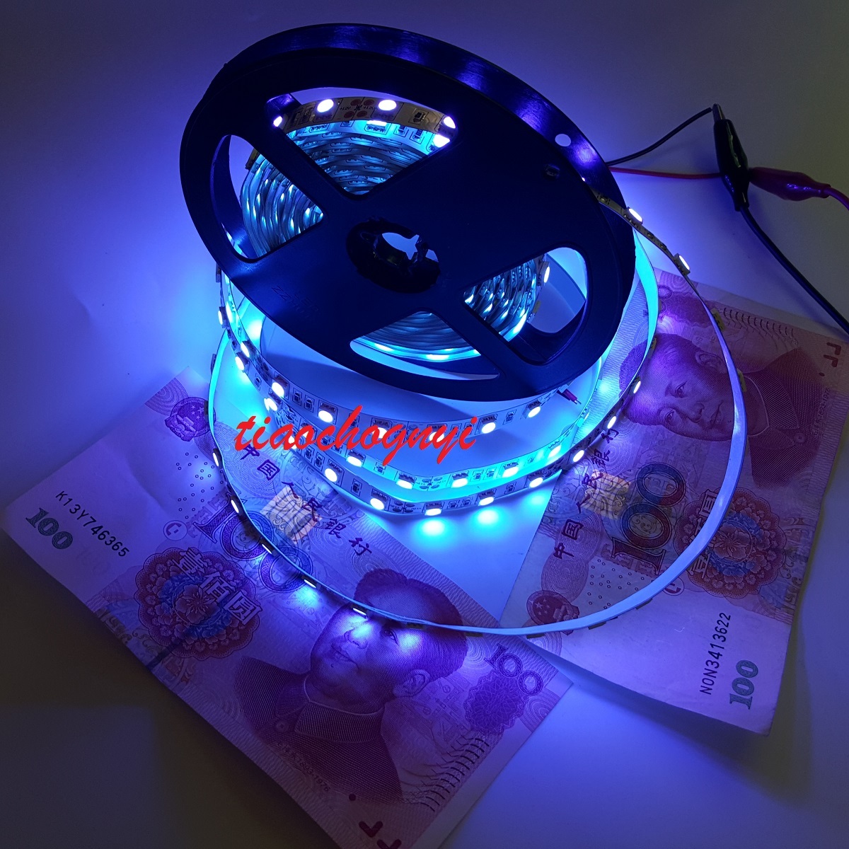 5M 5050 SMD 300 Leds Ultraviolet UV 395-405nm Non-Waterproof Flexible LED Strip