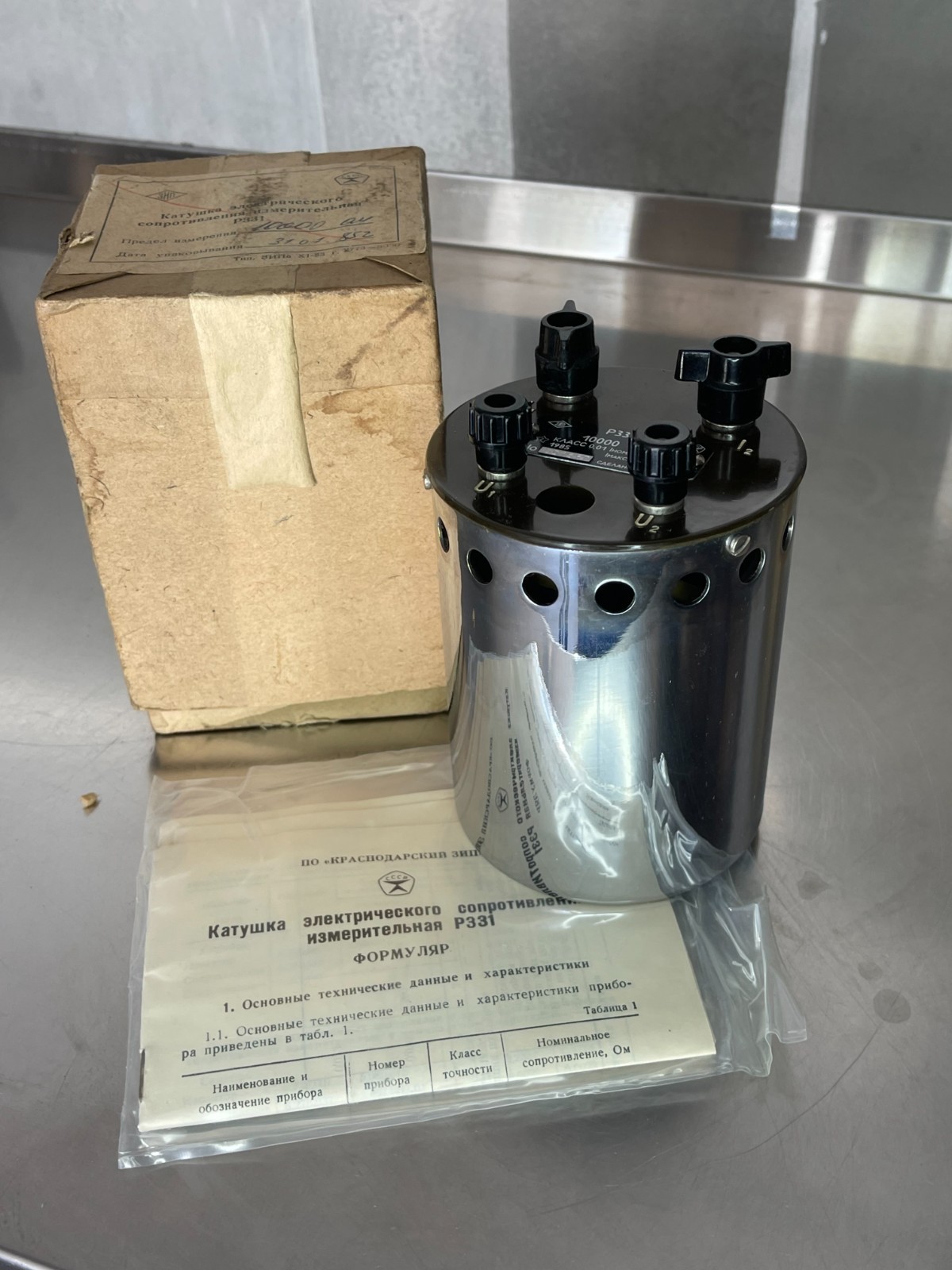 10000 Ohm 10 kOhm Ω Resistance Standard Resistor Calibrator Accuracy 0.01% NEW