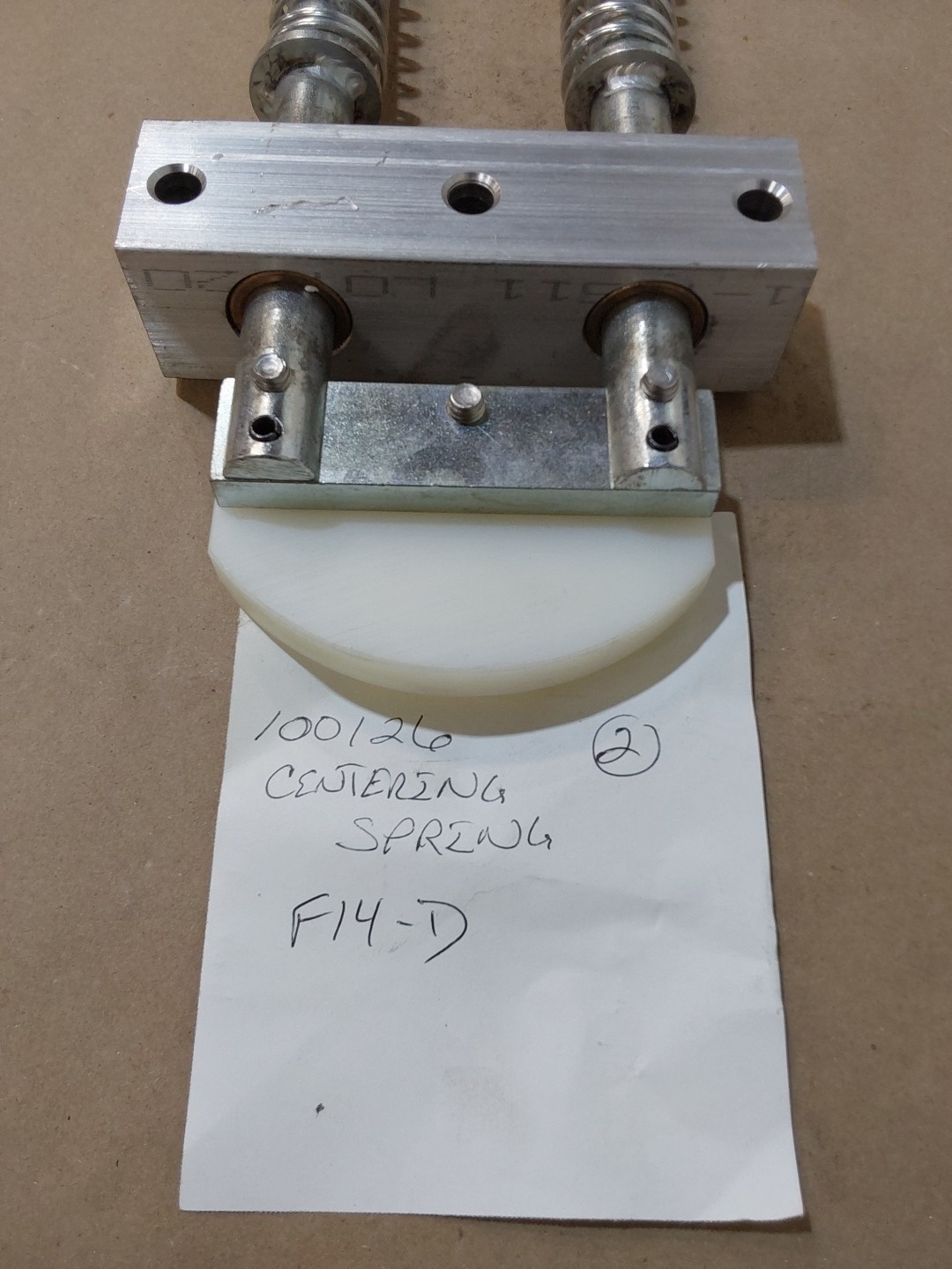 HOUSING GLAND ASSY, 22L-23E CENTERING SPRING