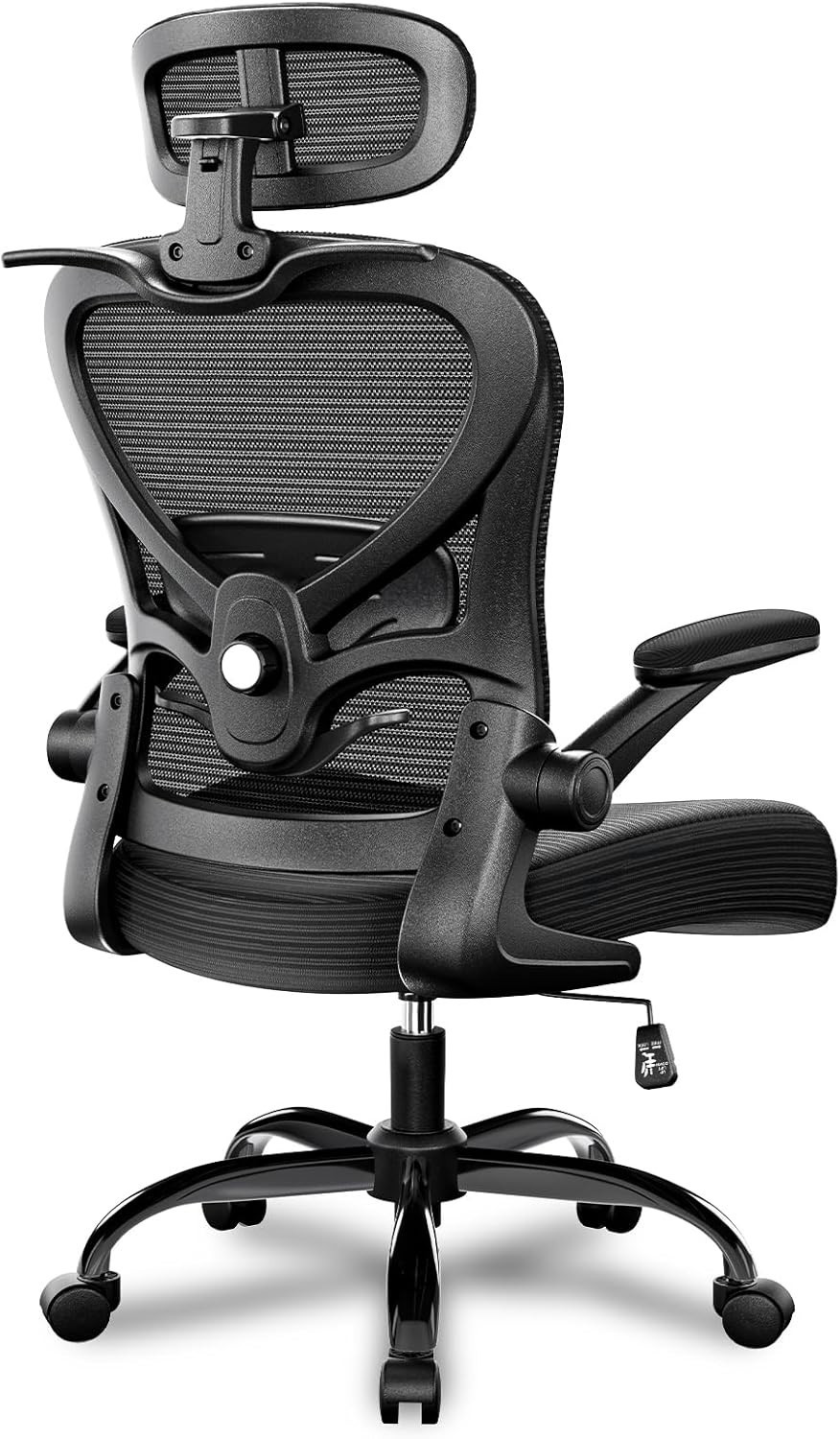 Ergonomic Office Chair with Headrest 3D, Mesh Office Desk Chair with Adjustab…