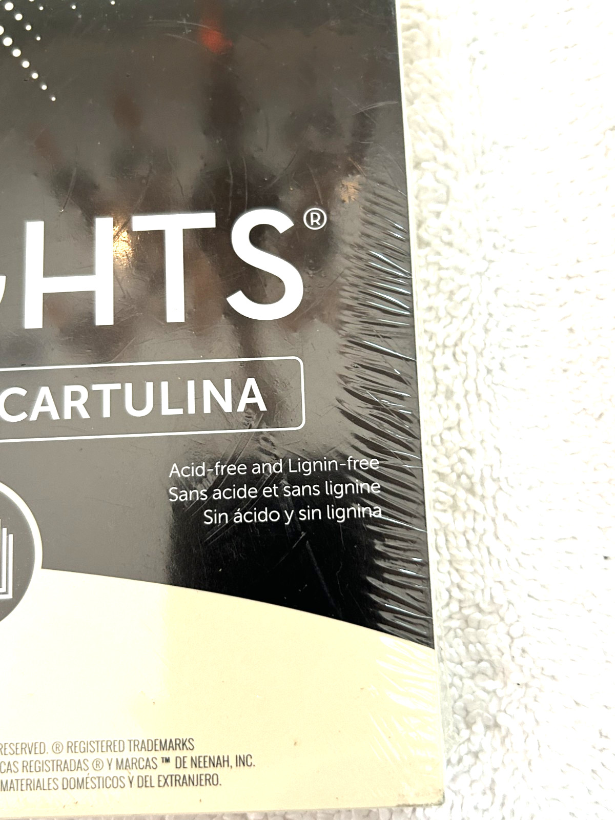 ASTROBRIGHTS 65 lb Cardstock Papier Cartonne Cartulina 50 cream 8 ½ x11 2013 NI