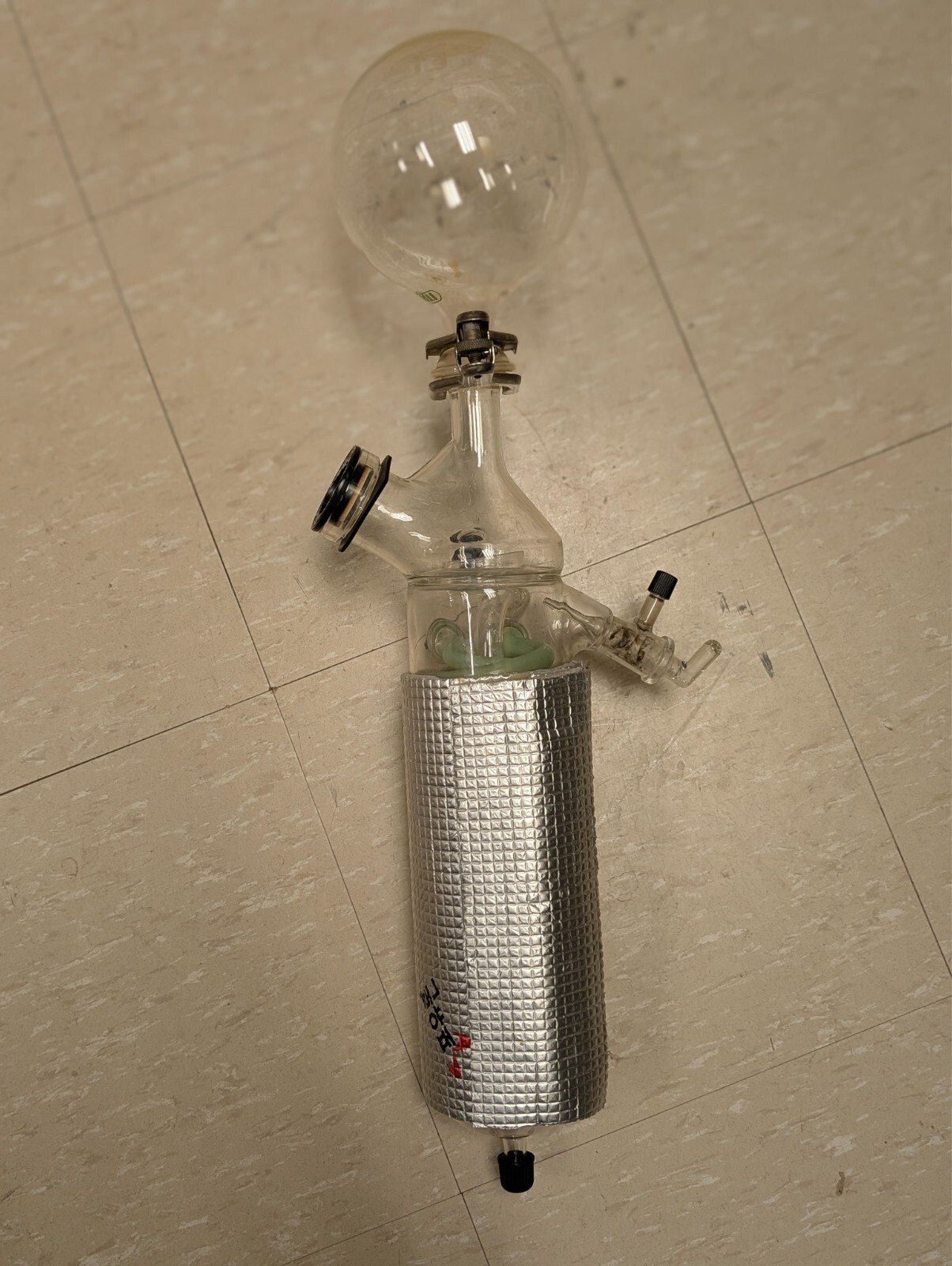 Buchi R210, Rotavapor w/Heating Bath Evaporation used