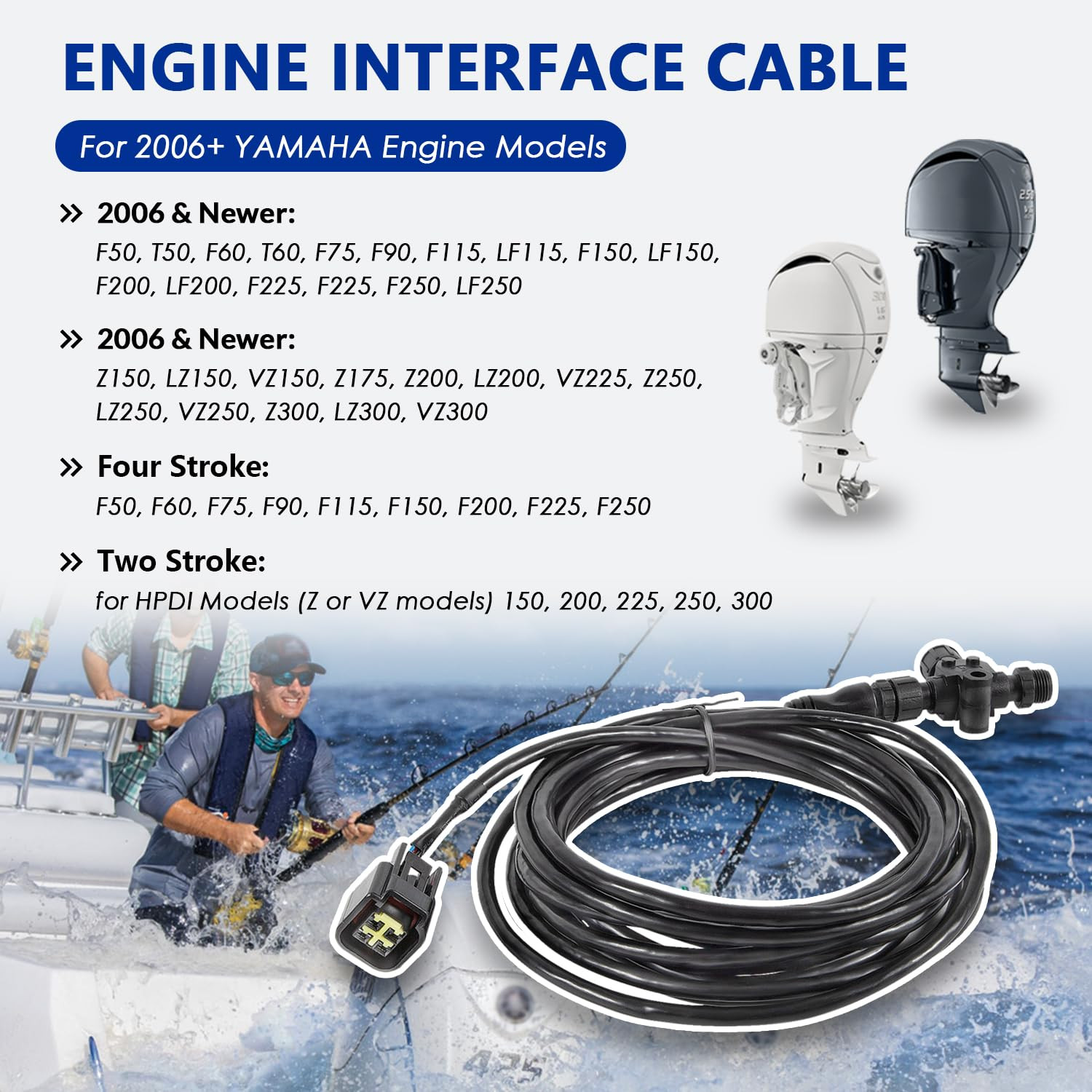 Yamaha Engine Interface Cable with T-Connector for NMEA 2000 (4.5M/15Ft)