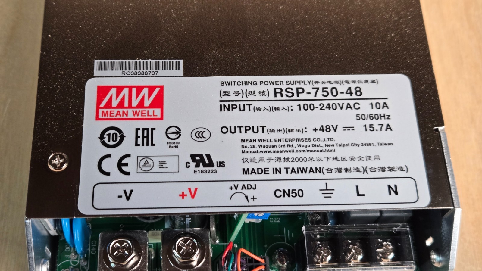 MEAN WELL RSP-750-48 750W 48V switching power supply 15.7A DC ( NEW ) Meanwell