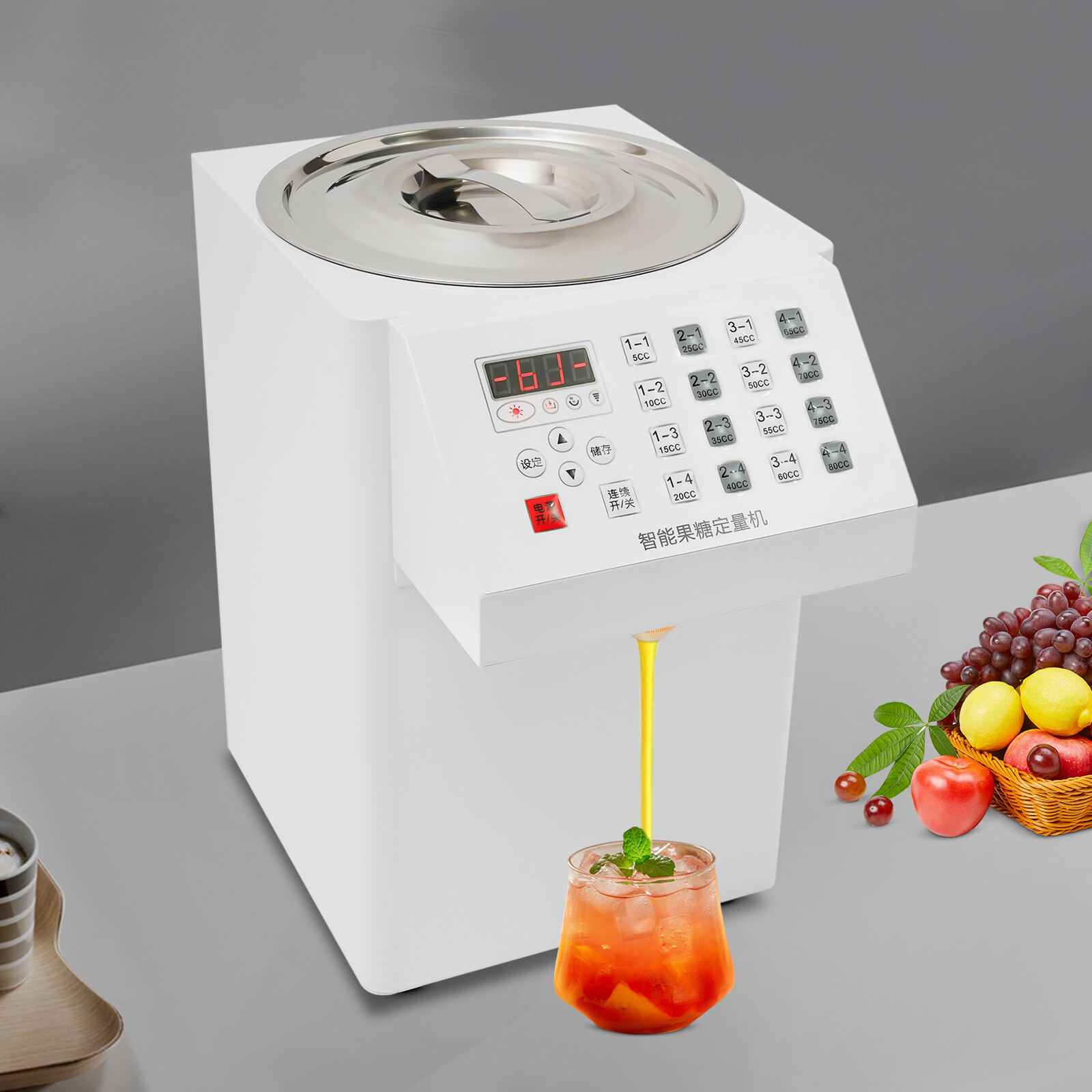 8L/2.11 Gallon Countertop Fructose Dispenser Auto Quantitative Fructose Machine