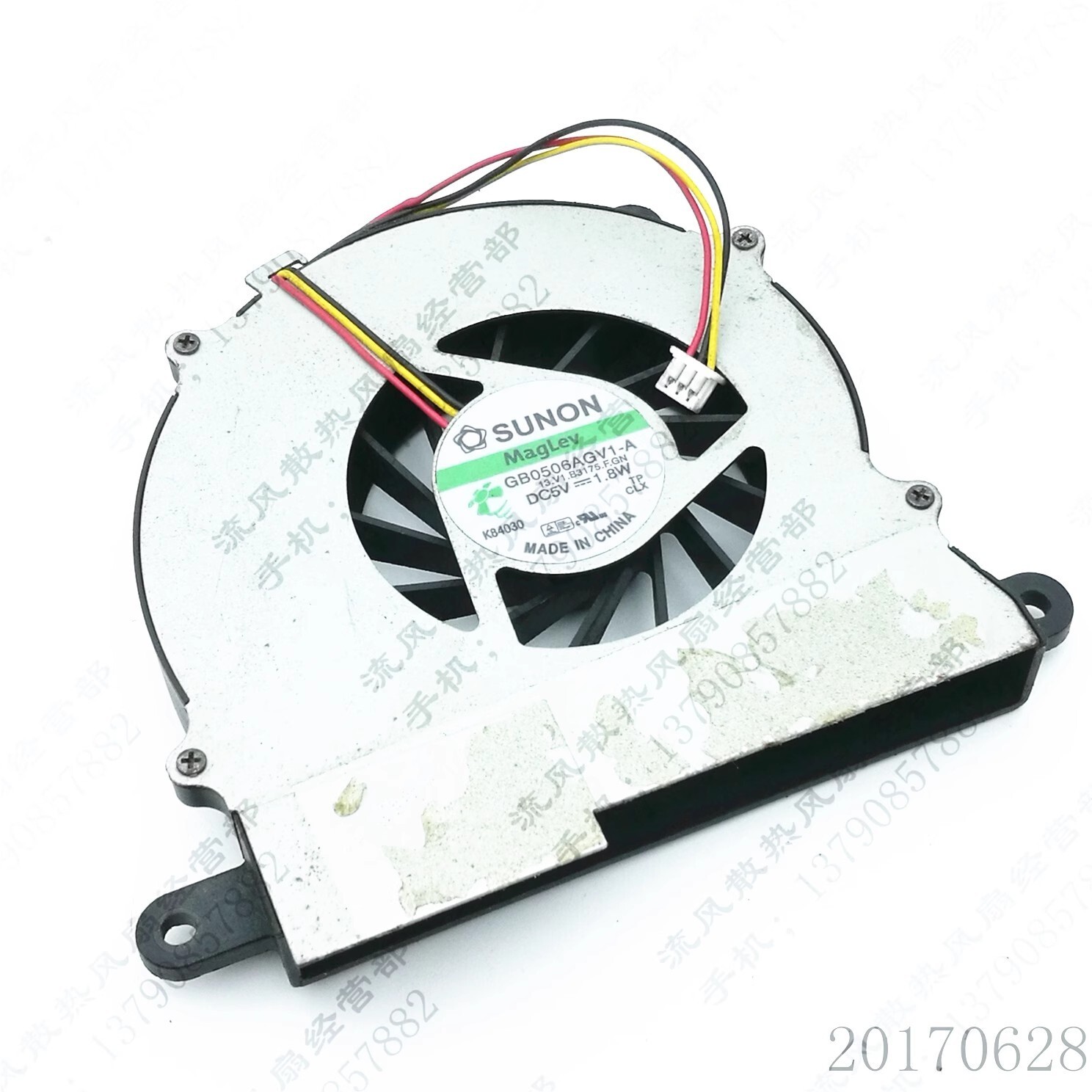 SUNON GB0506AGV1-A DC5V 1.8W 3-Wire CPU Cooling Fan