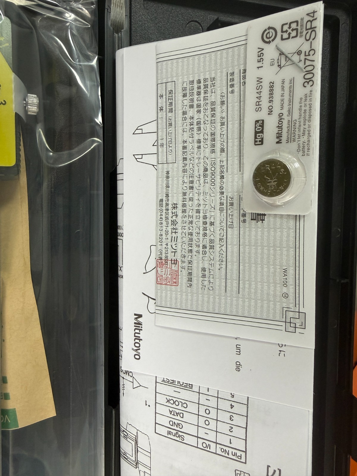 1PC NEW 500-196-30 150mm/0-6 Absolute Digital Digimatic Vernier Caliper Mitutoyo