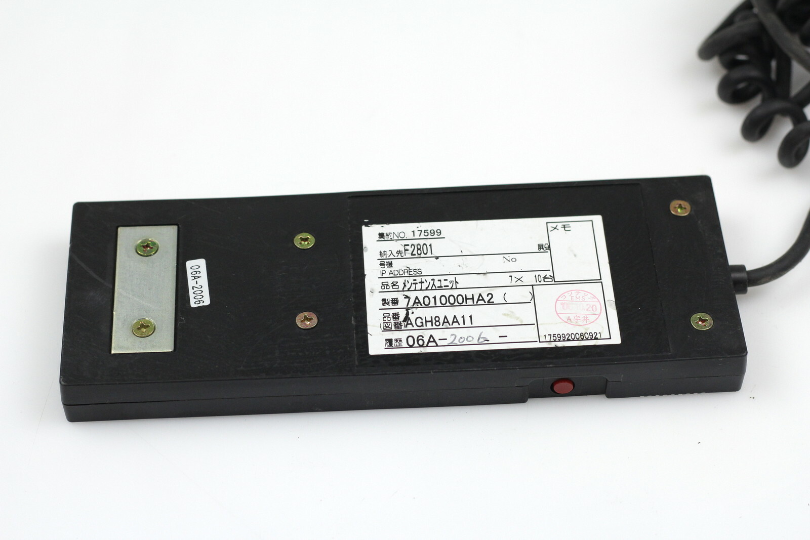 DAIFUKU 7A01000HA2,F2801,AGH8AA11 RM/TFE/COV. MAINT. UNIT CONTROLLER #2