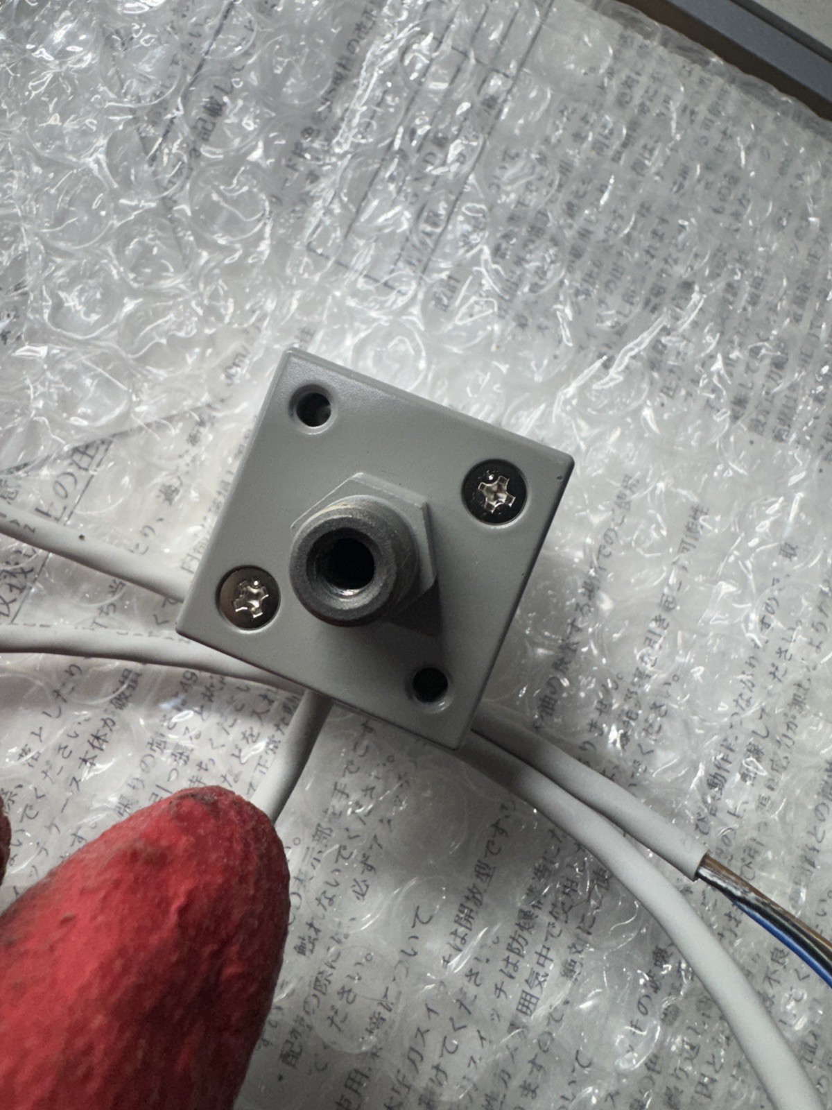SMC ISE4B-01-25 PRESSURE SWITCH