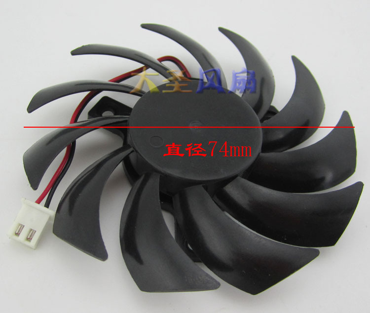 EVEA Onda APISTEK GA81S2U -NNTB DC12V 0.38A 75mm graphics card fan #