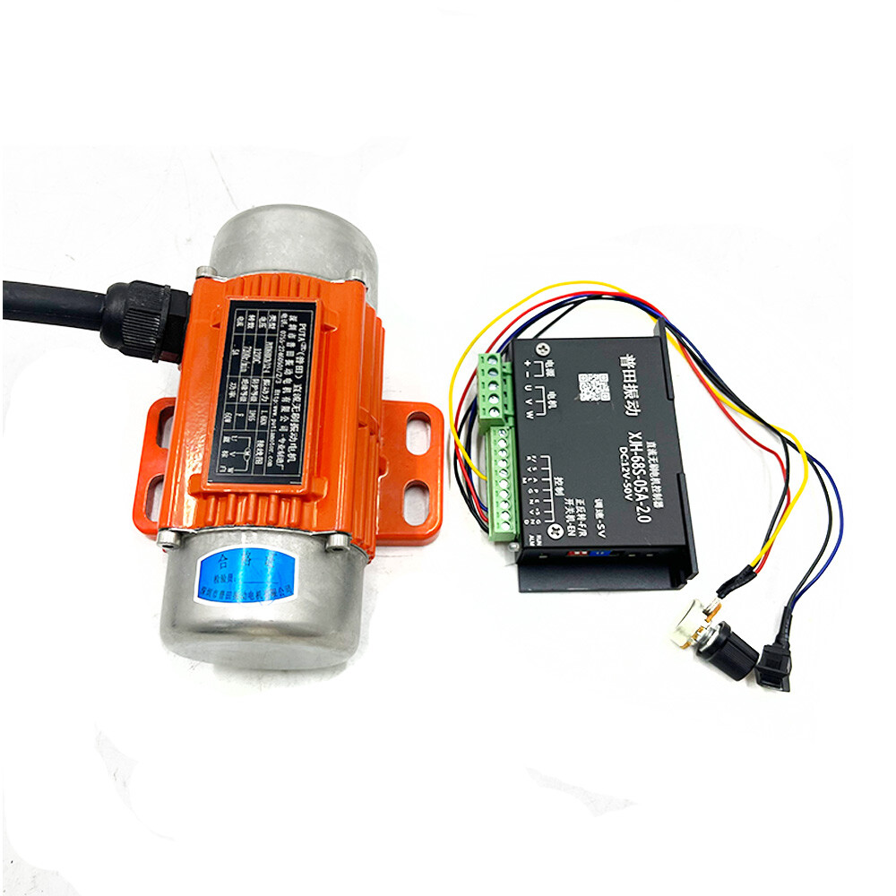 60W 12V DC Brushless Micro Vibration Motor Shaker 7200RPM with drive