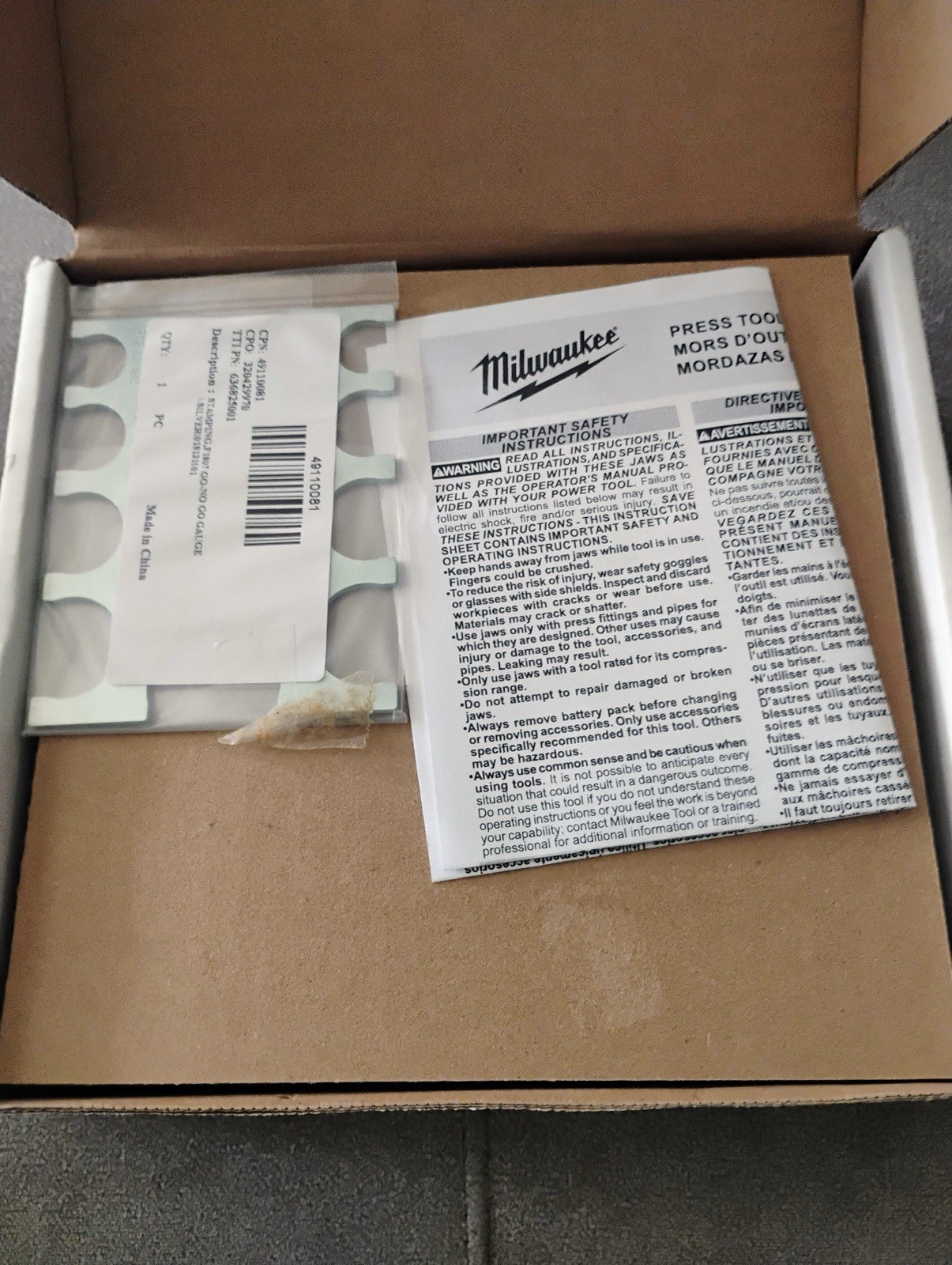 Milwaukee 49162453C Press Jaw 3/4” – Black (49162453C)